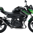 Load image into Gallery viewer, LeoVince LV One EVO Slip-On Muffler - Carbon Fiber 14260EU - Side View