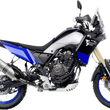 Load image into Gallery viewer, LeoVince LV One EVO Slip-On Muffler - Titanium Look 14330EU - Main Product View