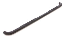 Load image into Gallery viewer, Lund 05-17 Toyota Tacoma Access Cab 3in. Round Bent Steel Nerf Bars - Black - Installation View
