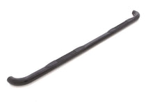 Load image into Gallery viewer, Lund 94-02 Dodge Ram 2500 Quad Cab 3in. Round Bent Steel Nerf Bars - Black - Main Product View