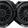 Load image into Gallery viewer, MB Quart Audio Kit - General with Ride Command MBQG-STG5-RC-1 - Side View