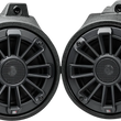Load image into Gallery viewer, MB Quart Audio Kit - Honda MBQT-STG2-RAD-1 - Back View