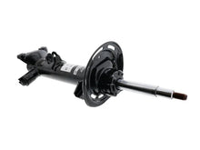 Load image into Gallery viewer, MONROE Strut C2509L