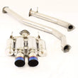 Load image into Gallery viewer, MXP 2017+ Honda Civic Si Coupe Comp RS Exhaust System - Main Product View