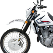Load image into Gallery viewer, Maier Fork/Disc Guard Kit - White 596751 - Back View