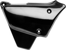 Load image into Gallery viewer, Maier Side Panels - Right - Black 206210R - Main Product View
