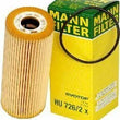 Load image into Gallery viewer, Mann-Filter Oil Filter HU 726/2 X fits 1998-2006 Volkswagen Beetle / Golf / Jetta / Passat - Side View