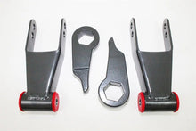 Load image into Gallery viewer, MaxTrac 01-09 Ford Ranger 2WD/4WD w/Torsion Bar Susp. (Non Stabilitrak) 3in/2in Torsion Key Lift Kit