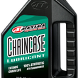 Load image into Gallery viewer, Maxima - Synthetic Chain Case Lube - 75W-140 - 16 U.S. fl oz. - 45916 - Side View