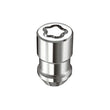 Load image into Gallery viewer, McGard Wheel Lock Nut Set - 4pk. (Cone Seat) M12X1.5 / 19mm &amp; 21mm Dual Hex / 1.46in. L - Chrome - Side View
