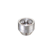 Load image into Gallery viewer, McGard Wheel Lock Nut Set - 4pk. (Under Hub Cap / Cone Seat) M12X1.75 / 19mm &amp; 21mm Hex / .802in. L - Side View