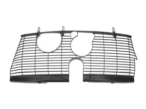 Mercedes-Benz Auxiliary Fan Screen A2105030101