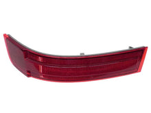 Load image into Gallery viewer, Mercedes-Benz Bumper Cover Reflector A1648201274