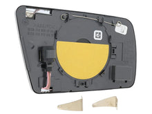 Load image into Gallery viewer, Mercedes-Benz Door Mirror Glass A2108100121 - Side View