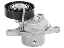 Load image into Gallery viewer, Mercedes-Benz Drive Belt Tensioner A1772004000 - Main Product View