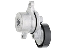Load image into Gallery viewer, Mercedes-Benz Drive Belt Tensioner A1772004000 - Side View