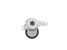 Load image into Gallery viewer, Mercedes-Benz Drive Belt Tensioner A1782000070 - Main Product View