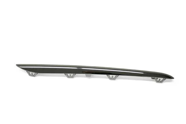 Mercedes-Benz Grille Trim A1178851021