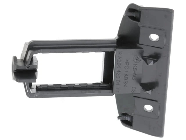 Mercedes-Benz Guide A2044200177 - Side View