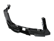 Load image into Gallery viewer, Mercedes-Benz Headlight Frame A1666200691