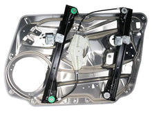 Load image into Gallery viewer, Mercedes-Benz Window Regulator A2047201979 - Main Product View
