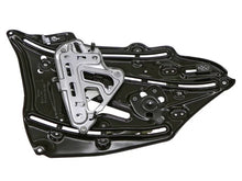 Load image into Gallery viewer, Mercedes-Benz Window Regulator A2096700103 - Side View
