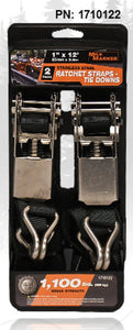 1 inch 2 pack (1).jpg