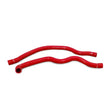 Load image into Gallery viewer, Mishimoto 00-09 Honda S2000 Red Silicone Hose Kit - Main Product View