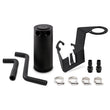 Load image into Gallery viewer, Mishimoto 03-06 Nissan 350Z / 04-07 Infiniti G35 VQ35DE PCV-Side Direct Fit Catch Can Kit - Main Product View