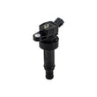 Load image into Gallery viewer, Mishimoto 12-18 Hyundai Accent 1.6L Ignition Coil - Installation View