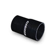 Load image into Gallery viewer, Mishimoto 2.0 to 2.25 Inch Black Transition Coupler - Side View