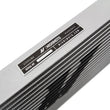 Load image into Gallery viewer, Mishimoto 2020+ Toyota Supra GR 3.0L Automatic Transmission Cooler - Side View