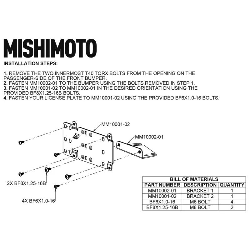 Mishimoto 2021+ Ford Bronco Modular Bumper License Plate Relocation - Additional View 5
