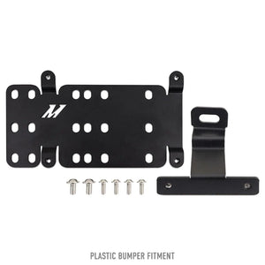 Mishimoto 2021+ Ford Bronco Plastic Bumper License Plate Relocation - Main Product View