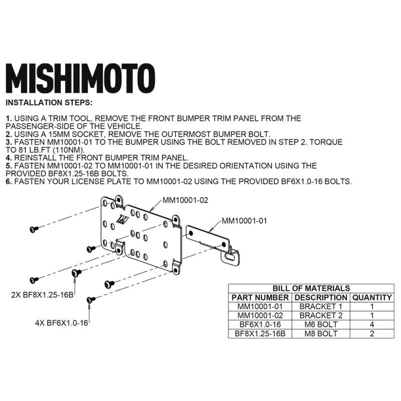 Mishimoto 2021+ Ford Bronco Plastic Bumper License Plate Relocation - Back View