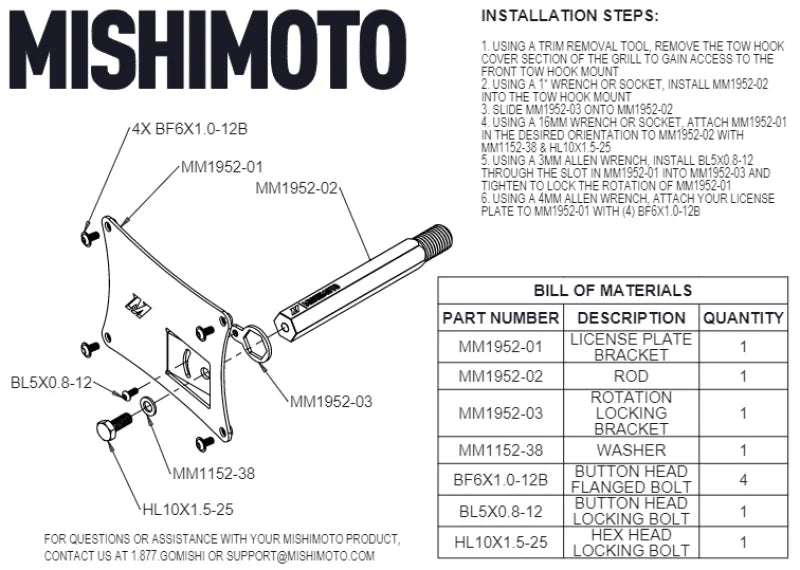 Mishimoto 2023+ Nissan Z License Plate Relocation Kit - Back View