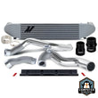 Load image into Gallery viewer, Mishimoto 2024+ Ford Mustang 2.3L EcoBoost Performance Intercooler Kit -  Silver/Polished - Main Product View