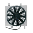 Load image into Gallery viewer, Mishimoto 22x18x3.5 Dual Pass Race Radiator Aluminum Fan Shroud Kit - Side View