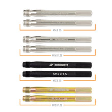 Load image into Gallery viewer, Mishimoto 4-Piece M12 &amp; M14 Wheel Hanger Set - Back View