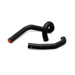 Load image into Gallery viewer, Mishimoto 86-92 Toyota Supra Black Silicone Radiator Hose Kit - Main Product View