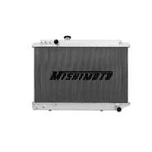 Load image into Gallery viewer, Mishimoto 86-93 Toyota Supra Manual Aluminum Radiator - Additional View 8