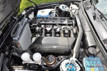 Load image into Gallery viewer, Mishimoto 87-91 BMW E30 M3 Manual Aluminum Radiator - Side View