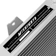 Load image into Gallery viewer, Mishimoto 87-91 BMW E30 M3 Manual Aluminum Radiator - Additional View 5