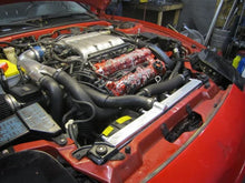 Load image into Gallery viewer, Mishimoto 91-99 Mitsubishi 3000GT Turbo Manual Aluminum Radiator - Side View