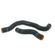 Load image into Gallery viewer, Mishimoto 91-99 Nissan Sentra  w/ SR20 Black Silicone Hose Kit