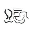 Load image into Gallery viewer, Mishimoto 95-97 Chevy Camaro / Pontiac Firebird EPDM Replacement Hose Kit - Main Product View