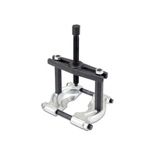 Load image into Gallery viewer, Mishimoto Mishimoto Universal Bearing Separator and Puller Set - Back View