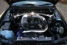 Load image into Gallery viewer, Mishimoto R33/R34 Nissan Skyline (NON R34 GTR) Manual Aluminum Radiator - Additional View 9
