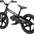 Load image into Gallery viewer, Moose Offroad RS-16 E-Bike - Agroid - Balance X01-A0101 - Additional View 5