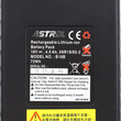 Load image into Gallery viewer, Moose Offroad RS-16 E-Bike Battery X01-E2501 - Side View